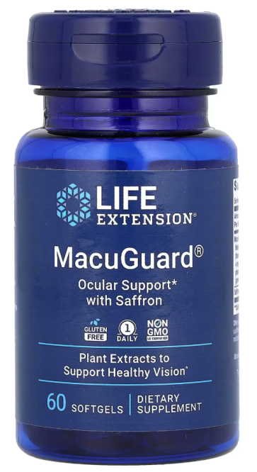 MacuGuard, Ocular Support with Saffron, 60 Softgels Life Extension