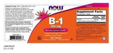 B-1 100mg 100 TABS Now